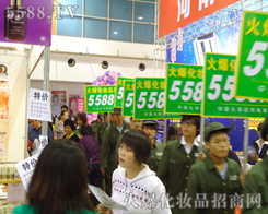 ���ɣ���?y��n)��҂����p�������҂����������л����ͳ���