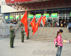 ׌5588.TV��������h(yu��n)���ڏS�̵�����