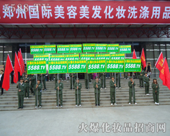 �҂���־�ɳǣ��҂�ͬ�ąf(xi��)����׌�҂��f��������������h���ڕ���