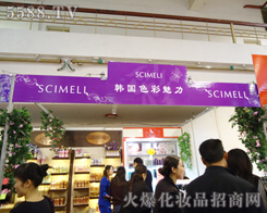 �n��ɫ��(���)���޹�˾