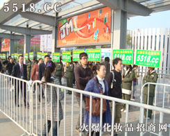 �𱬻��yƷ�W(w��ng)�������