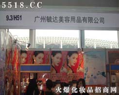 �V��ع�_������Ʒ���޹�˾