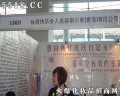 �_���옷Ů�����ݾ㘷������ۣ����޹�˾