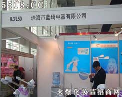 �麣���{(l��n)��������޹�˾