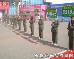 �������-�ǻ𱬈F(tu��n)꠵����� �����҂������� �ߵ���