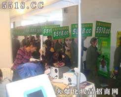 �𱬻��yƷ�W(w��ng)5588.TV�����(du��)��