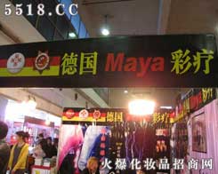 �����Ųʯ����ݙC��