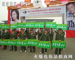 Ҋ�C���yƷ���̾W(w��ng)�F(tu��n)�(du��)������