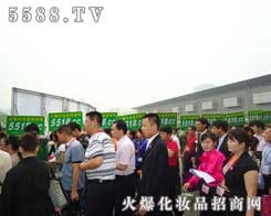 �m���� �Ԉ�(ji��n)�ֲ�и--ֻ��5588.TV�������_(t��i)�A