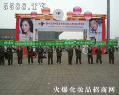 ���R��������F(tu��n)�Y(ji��)�������҂�һ��Ŭ��-5588.TV