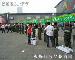 5588.TV���ƏV���ݴ�����