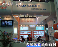 ِ�R�����F�ջ��I(y��)��