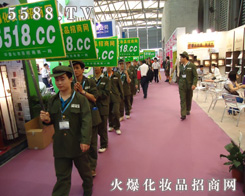 �Ϻ����I(y��)���[����5588.TVȫ���Ը���