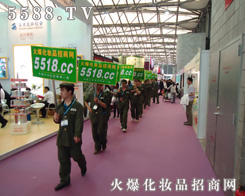 ��ʮ������I(y��)���[���ϻ������ݴ�����(qi��ng)