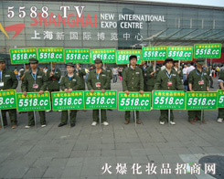 �҂�վ���Ϻ��²��[���ĺ��Ժ�