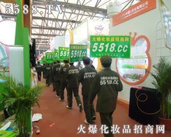 �𱬻��yƷ���̾W(w��ng)���뵽�Ϻ����I(y��)���[��(hu��)��