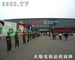 �ИI(y��)���h�ǻ𱬻��yƷ�W(w��ng)��Ŀ��