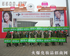 �𱬻��yƷ���ݾW�������