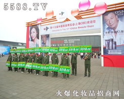 �𱬻��yƷ�W5588.TV�������