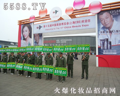 �𱬻��yƷ�W�������-2010���Ϻ����I(y��)���[��