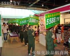 ���������ⰺ�����҂���������