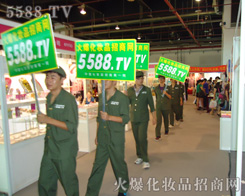 �𱬻��yƷ���̾W�������