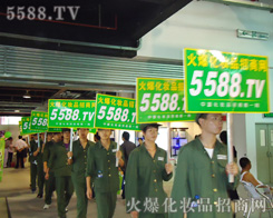 �𱬻��yƷ���̾Wһ��һ���_ӡ