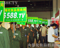 ���yƷ���̾W(w��ng)�ĈF(tu��n)�(du��)���¿಻���۵ľ������Є�(d��ng)ÿһλ�S��