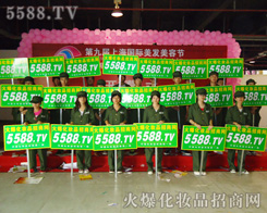 �𱬻��yƷ���̾W(w��ng)���������������ŗ��ľ������������ÿ��(g��)��չ�̵�����