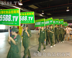 ��������飬�ƺ�ʎʎ����������ڻ𱬻��yƷ���̾W(w��ng)