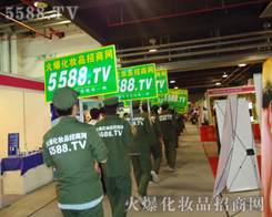 ��η�D�U������ֱǰ�Ļ��yƷ�������