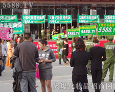 �𱬈F(tu��n)�(du��)�x�o���Ͷ������ƏV��