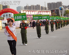 �𱬈F(tu��n)�(du��)��ݰ������]�ⷽ��