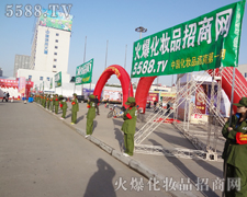 ÿһ�κ�ˮ͸���˻��˵�����