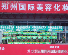 �𱬈F(tu��n)�(du��)����������h(yu��n)�������ܵĻ���