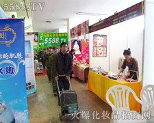 ��֮������ǰ�_