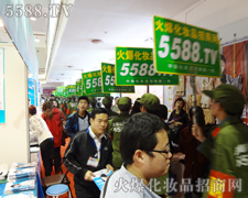 �����������ԈԳ�