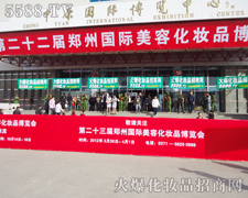 �𱬈F���̎���������������Գֵ���