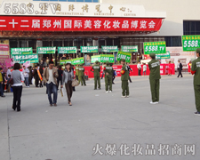 �ɹ����h���ڸ��ڊ^������