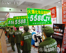 ���yƷ�������𱬏�