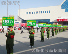 ���ܶ���ĥ�Z���D���������ŗ���