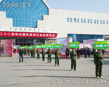 �҂�Ц��Ⱥ�����ð��P���ƏV����������