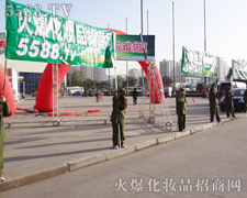 ؟�κ�ʹ��׌�҂�վ���˕�����