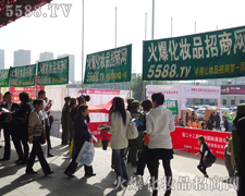 ׌�������Ҋ�C���𱬈F(tu��n)�(du��)�Ĳ���������