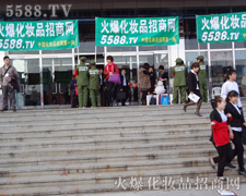 �������ի@�������˵��P(gu��n)ע��