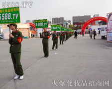 �����������ŗ������ƏV������ֱǰ