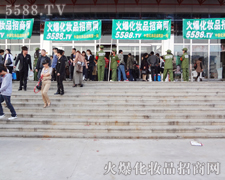 �𱬾W(w��ng)���G����(d��ng)�������I(y��)���[��(hu��)