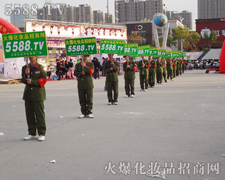 ����Ѵ�Ļ𱬾W(w��ng)�����(du��)��