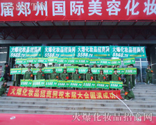 5588.TV����������(l��i),HOLD��ס��