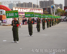 ���R���(du��)��Ҋ(ji��n)�C5588.TV�W(w��ng)վ��(sh��)��